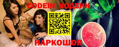 гидропоника Бугуруслан