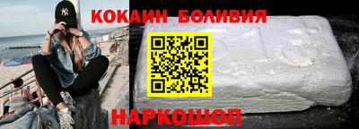 гидра Бузулук