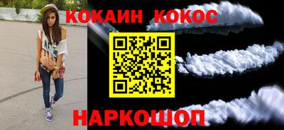 a pvp Будённовск