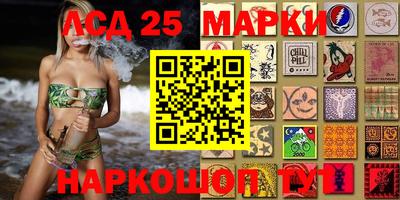 гидропоника Бугуруслан