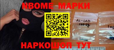 гидропоника Бугуруслан