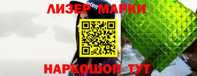 гидропоника Бугуруслан