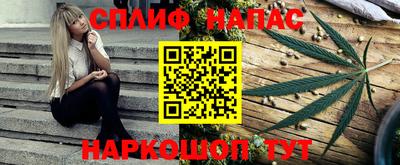 a pvp Будённовск