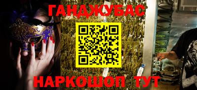 гидропоника Бугуруслан