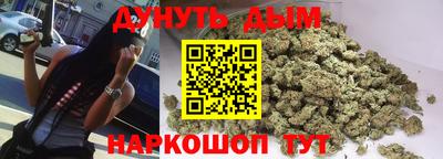 гидра Бузулук