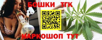 a pvp Будённовск