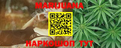 гидра Бузулук