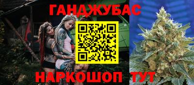 гидропоника Бугуруслан
