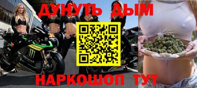 a pvp Будённовск
