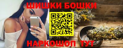 гидропоника Бугуруслан