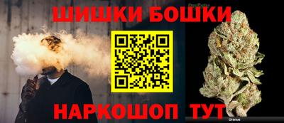 a pvp Будённовск