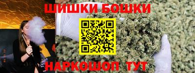 гидропоника Бугуруслан