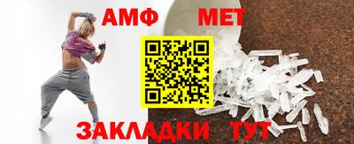 гидропоника Бугуруслан