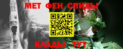 гидра Бузулук