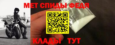 гидра Бузулук