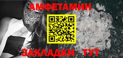 a pvp Будённовск