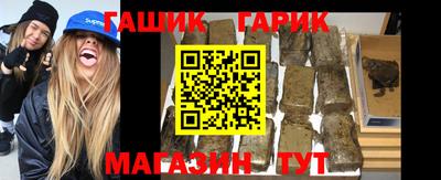 a pvp Будённовск