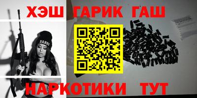 a pvp Будённовск