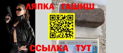 a pvp Будённовск