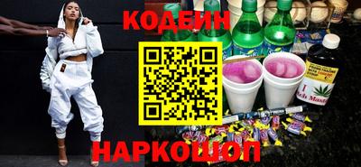 a pvp Будённовск