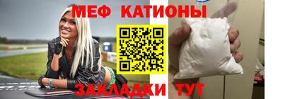 a pvp Будённовск