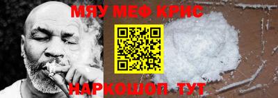 гидропоника Бугуруслан