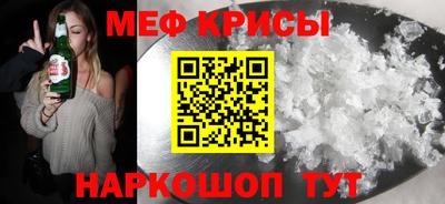 a pvp Будённовск