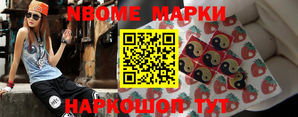 ЛСД экстази ecstasy  Лсд 25 экстази  Магнитогорск  Вход с VPN  LSD-25 экстази ecstasy 